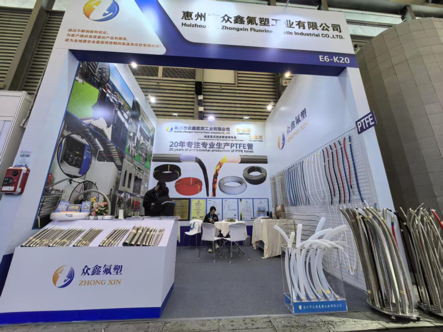 PTC ASIA 2025 BESTEFLON