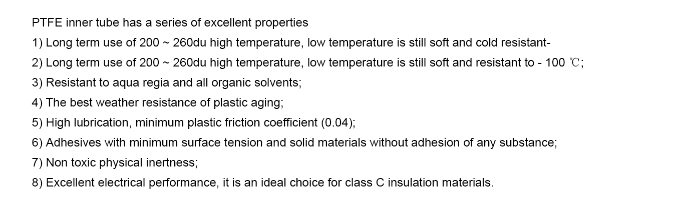 ptfe hose advantages