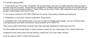 the application of ptfe brake hose