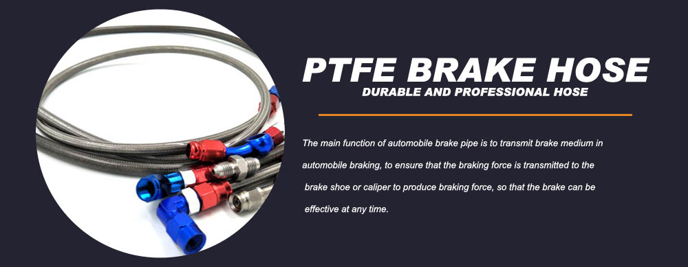 PTFE ബ്രേക്ക് ഹോസ്