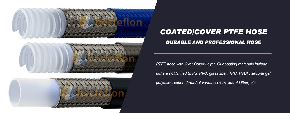 Өстәмә катлам белән PTFE шланг