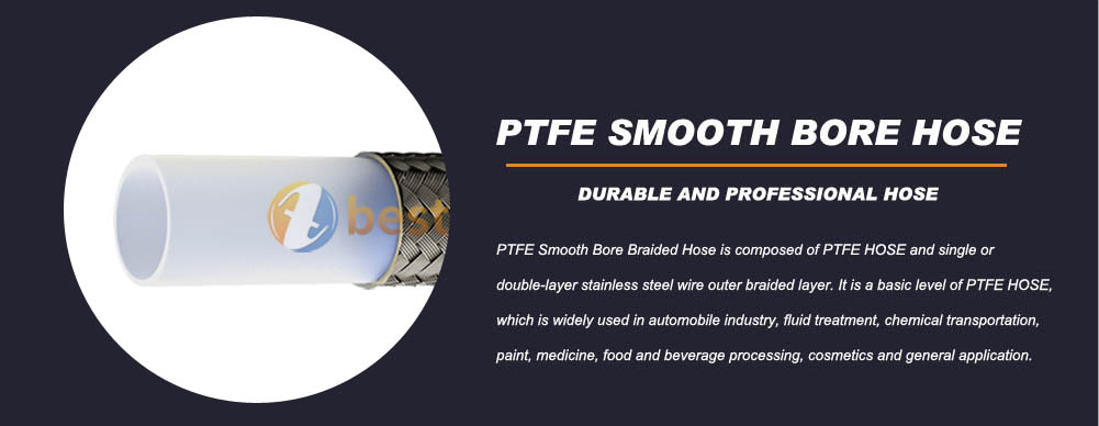 PTFE মসৃণ বোর পায়ের পাতার মোজাবিশেষ